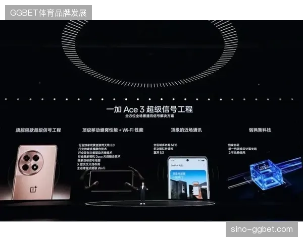 2026年赛事场馆运营将全面普及基于无感支付的安保应急调度方案